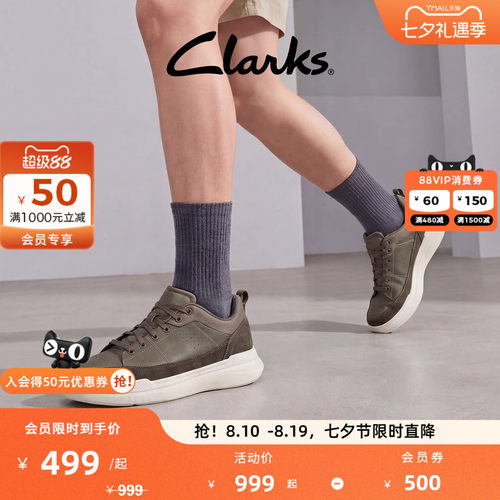 Clarks其乐Burford lace男鞋新款潮流舒适厚底通勤百搭透气休闲鞋