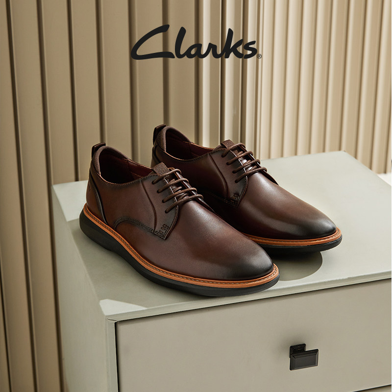 Clarks其乐Brantin Plain男鞋轻盈缓震商务正装皮鞋复古德比鞋,流行男鞋,休闲皮鞋,淘宝优惠券,粉丝福利购,淘宝优惠卷