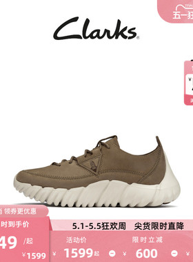 Clarks其乐自然360系列春夏男鞋跑鞋舒适柔软牛皮缓震厚底运动鞋