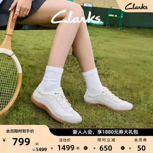 Clarks其乐德训芭蕾休闲板鞋女鞋