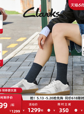 Clarks其乐Craftlite Met艺动德训系列女款撞色拼接休闲运动板鞋