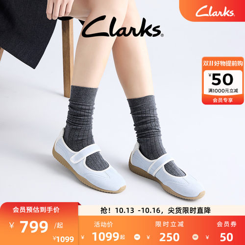 Clarks其乐Meridor Jane女士新款优雅舒适薄底玛丽珍单鞋
