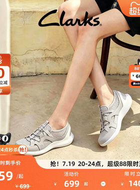 Clarks其乐女厚底透气运动凉鞋