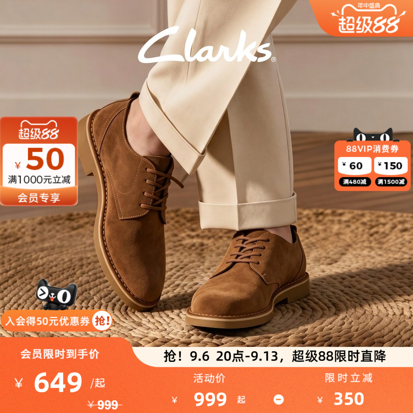 Clarks其乐男士复古柔软透气皮鞋图片