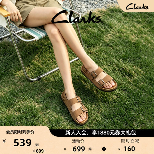 Clarks其乐Haven Sun.女士夏季轻盈舒适双扣一脚蹬博肯凉拖