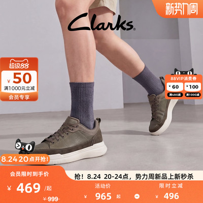 Clarks其乐Burford lace男鞋新款潮流舒适厚底通勤百搭透气休闲鞋