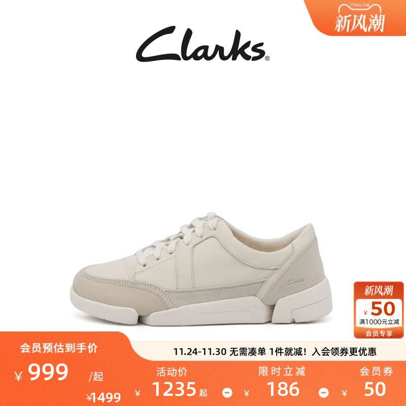 Clarks其乐三瓣鞋时尚休闲鞋