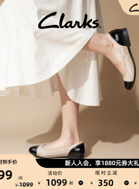 Clarks其乐Rena Jazz女鞋复古舒适软底芭蕾舞鞋轻盈透气平底单鞋