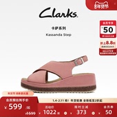 Clarks其乐Kassanda 舒适沙滩厚底轻弹缓震罗马凉鞋 Step女鞋 夏季