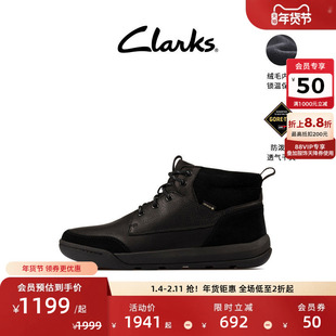 Clarks其乐Ashcombe HiGTX男鞋户外加绒潮流舒适防泼水高帮鞋靴