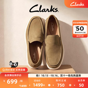 Clarks其乐Steph Step男款低帮套脚乐福鞋舒适商务通勤休闲豆豆鞋