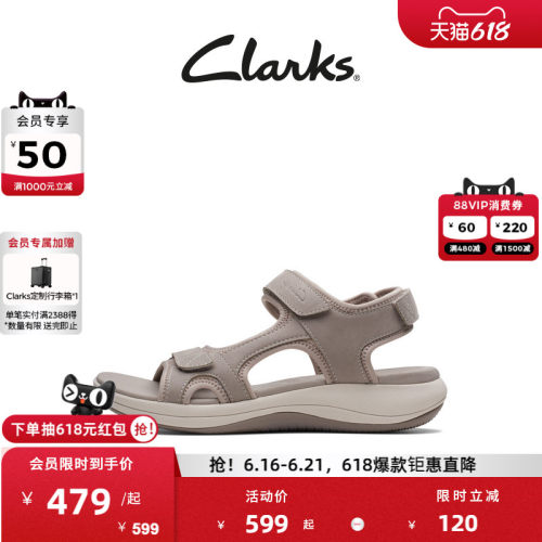 Clarks其乐女款厚底防滑沙滩凉鞋