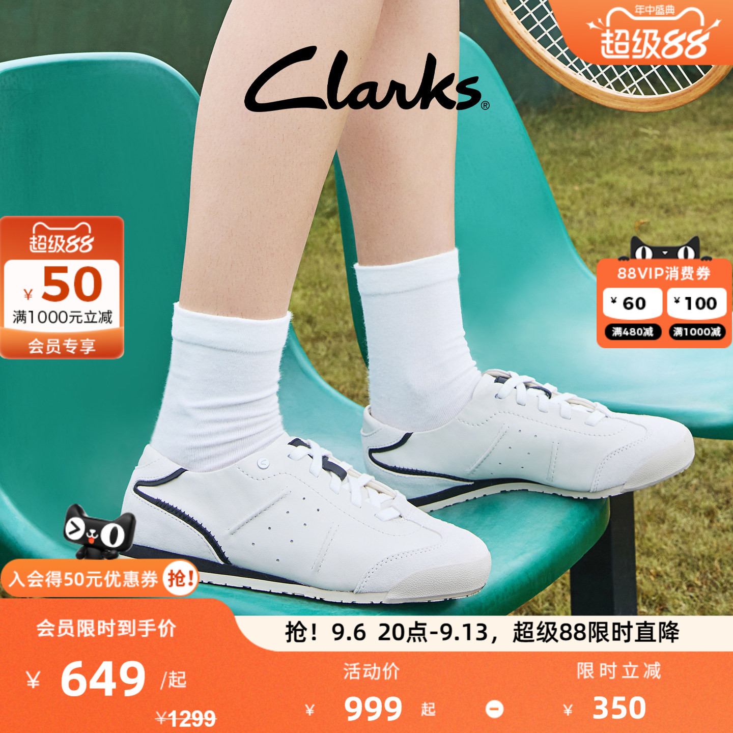 Clarks其乐女士柔软复古休闲鞋图片