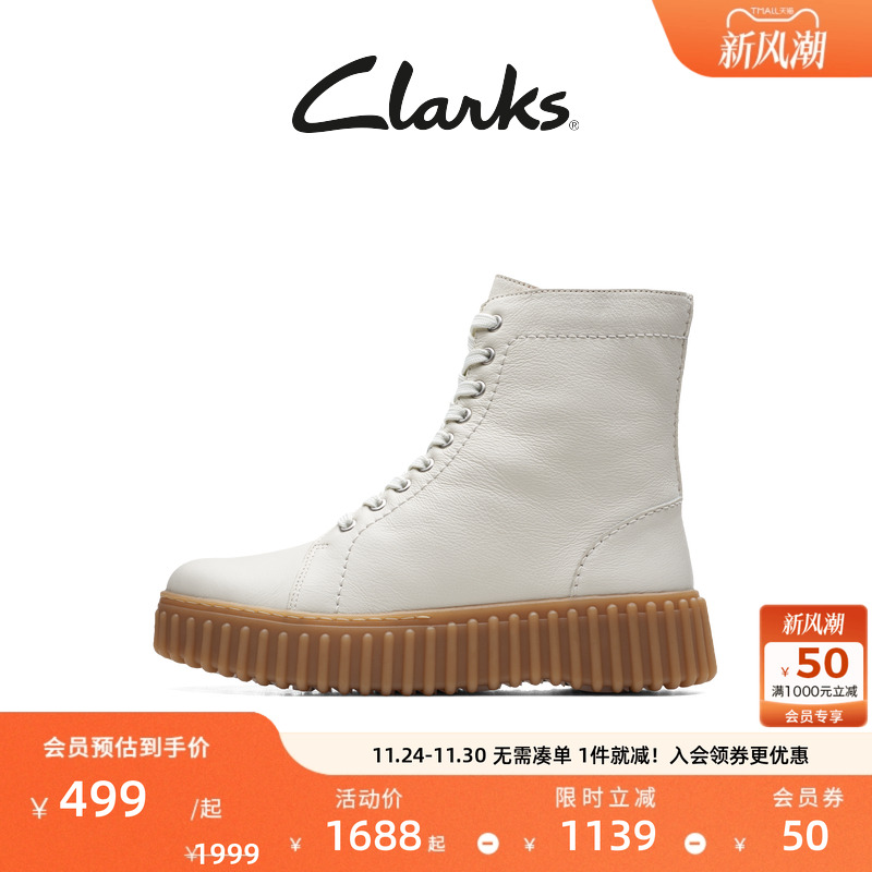Clarks其乐街头系列饼干鞋女鞋潮流时尚高帮短靴轻弹缓震时装靴女