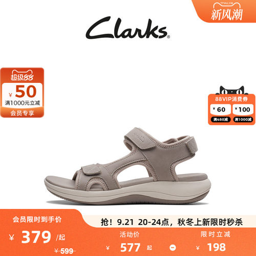 Clarks其乐女款厚底防滑沙滩凉鞋