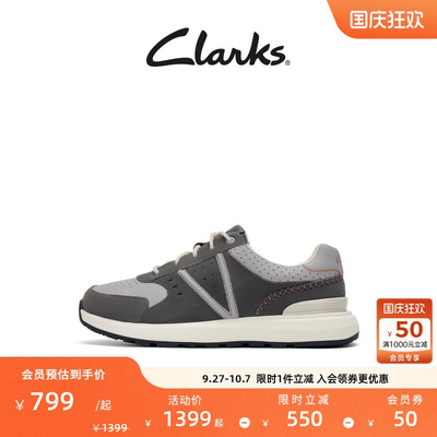 Clarks其乐休闲运动鞋舒适透气