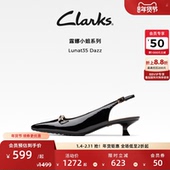 Dazz女鞋 高跟鞋 夏季 Clarks其乐Lunat35 小猫跟尖头凉鞋 单鞋 女婚鞋