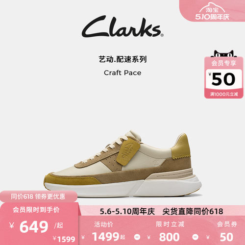 柔软牛皮鞋面 EVA轻量中底