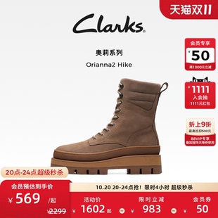 Clarks其乐Orianna2 马丁靴高帮英伦牛皮皮靴女 Hike厚底短靴女鞋