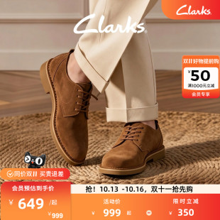 Clarks其乐Shepton Low男秋冬商务休闲复古柔软轻便舒适透气皮鞋