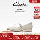 Clarks其乐Seren30 学院风方跟皮鞋 Buckle单鞋 女一字带玛丽珍时尚