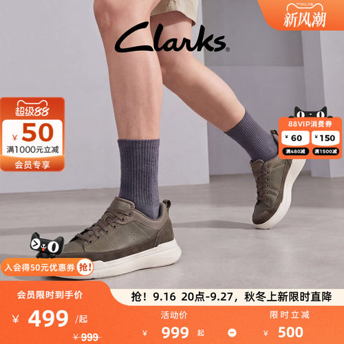 Clarks其乐Burford lace男鞋新款潮流舒适厚底通勤百搭透气休闲鞋