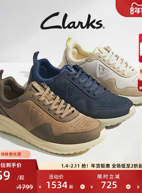 Clarks其乐Lt360 Lace男士新品舒适轻量缓震厚底休闲运动鞋