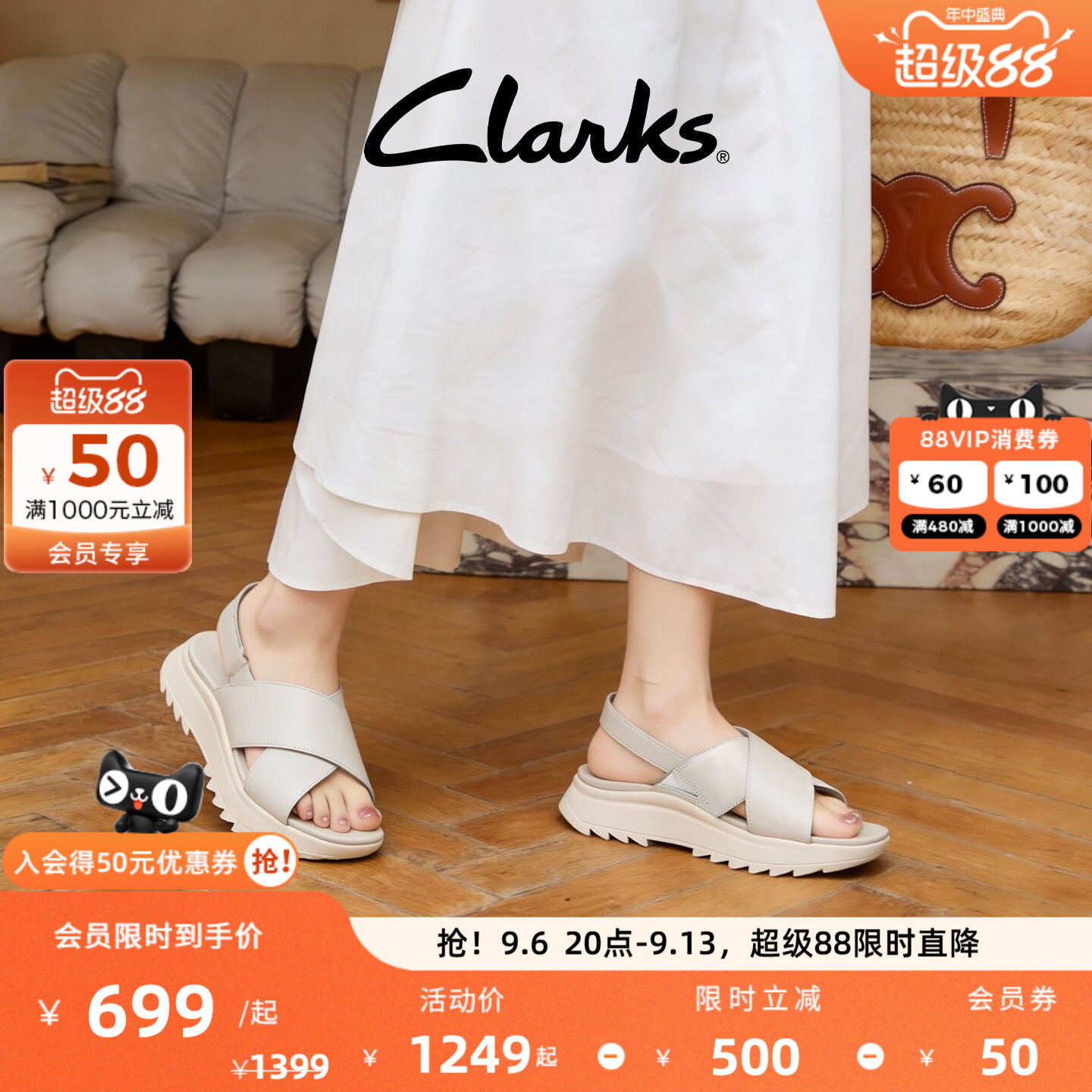 Clarks其乐女鞋厚底罗马凉鞋图片