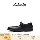 Clarks其乐中大童女童魔术贴玛丽珍演出小黑鞋 圆头公主鞋