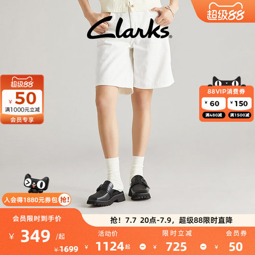 clarks学院风厚底半拖复古女鞋