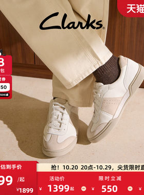 Clarks其乐CraftLoop系列新品男士复古时尚德训鞋小白鞋休闲板鞋