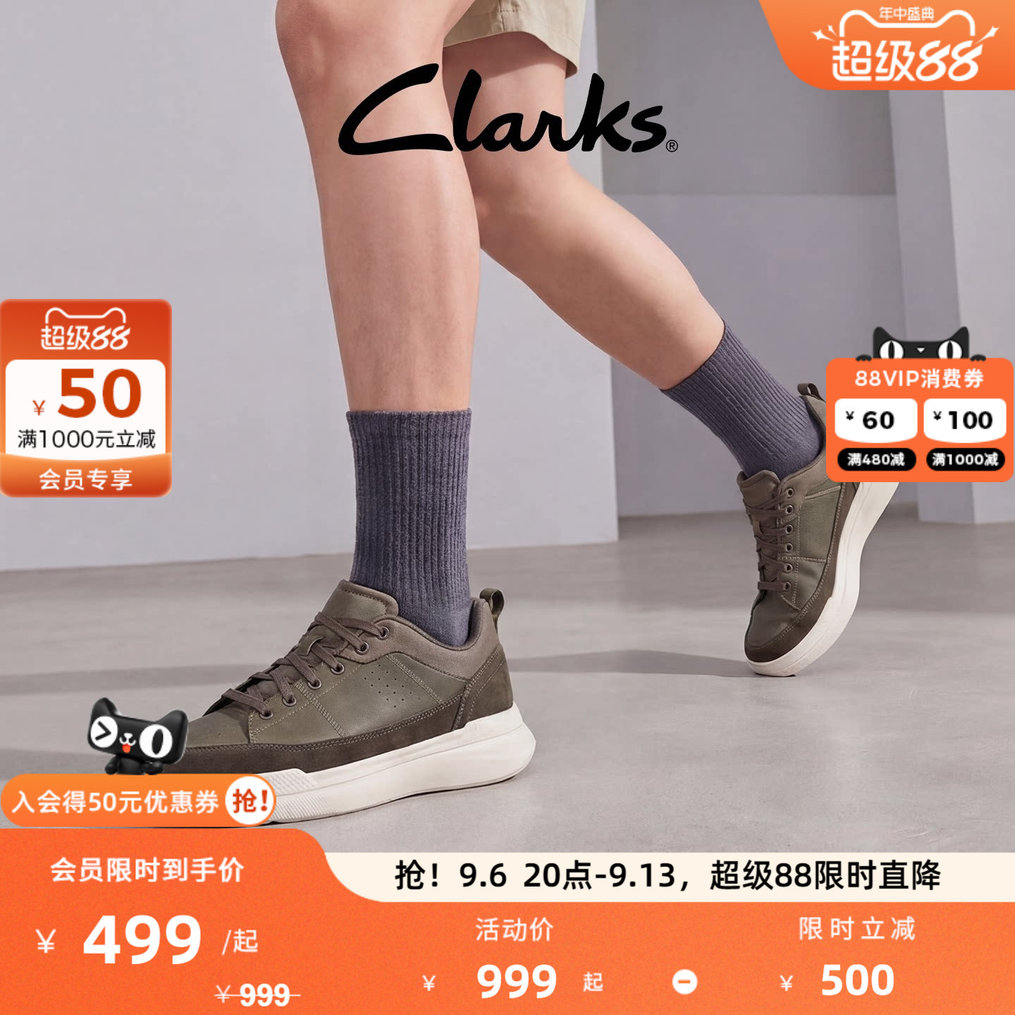 Clarks其乐Burford lace男鞋新款潮流舒适厚底通勤百搭透气休闲鞋