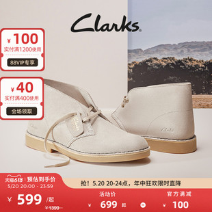 靴子男女鞋 Clarks其乐经典 时尚 沙漠靴复古工装 靴马丁靴切尔西靴
