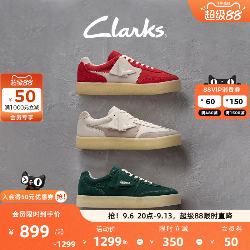 Clarks其乐Originals TOR80男女同款新品时髦拼接复古袋鼠运动鞋图片