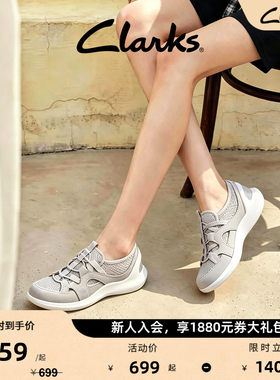Clarks其乐女厚底透气运动凉鞋