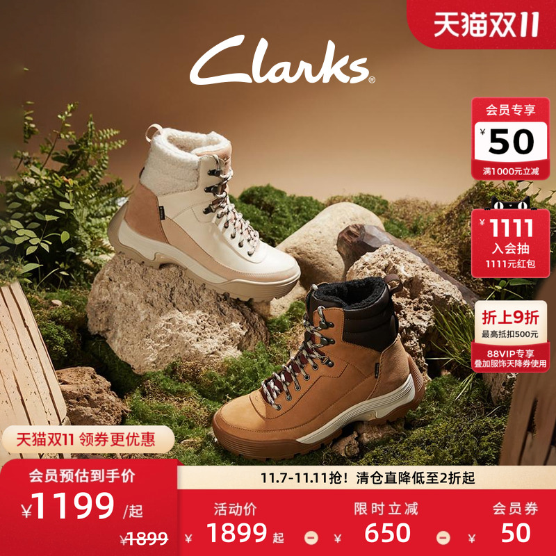 clarks户外靴其乐女鞋