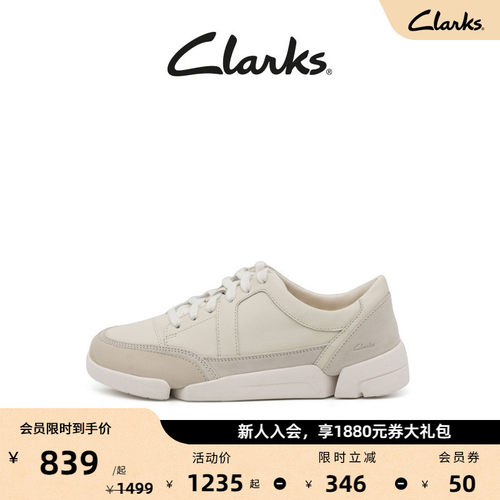 Clarks其乐三瓣鞋时尚休闲鞋女鞋