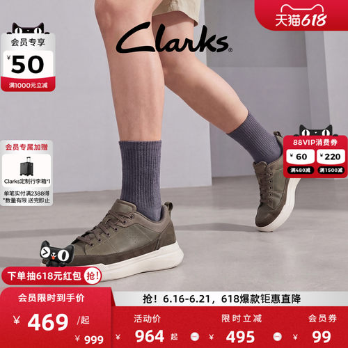 Clarks其乐Burford lace男鞋新款潮流舒适厚底通勤百搭透气休闲鞋