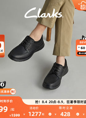 Clarks其乐科崔系列男鞋