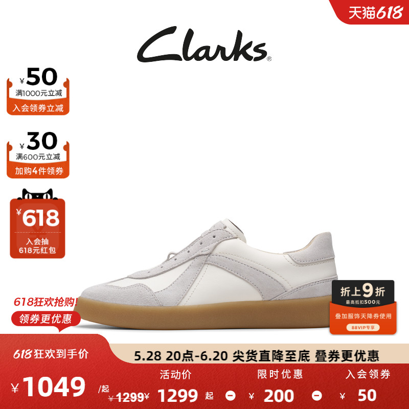 ɫ 261825384 35.5 ClarksCraftLite StepŮЬ¿ײɫƴ˶еѵЬ1049.15Ԫ