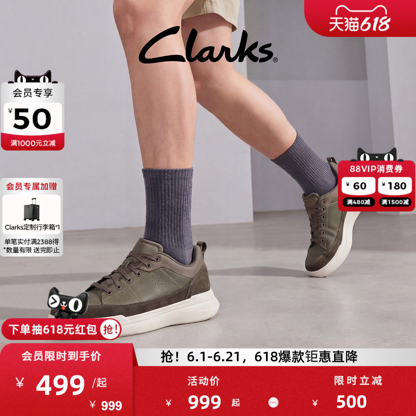 Clarks其乐Burford lace男鞋新款潮流舒适厚底通勤百搭透气休闲鞋