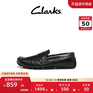 懒人鞋 Clarks其乐Oswick 休闲舒适一脚蹬乐福鞋 豆豆鞋 男 Bar秋季