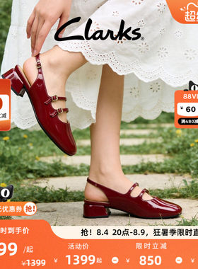 Clarks其乐Daiss30 Dazz女士新款复古方根漆皮玛丽珍单鞋