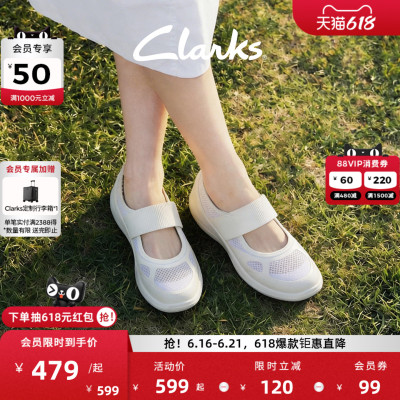 Clarks其乐透气玛丽珍鞋护士鞋女