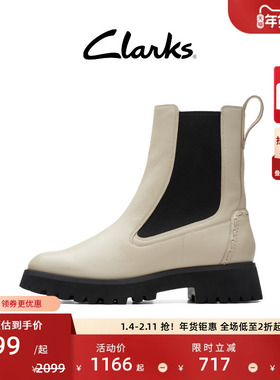 Clarks其乐Stayso Rise女士靴子复古英伦风粗跟切尔西靴中筒靴女