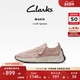 Speed.女鞋 缓震德训鞋 秋季 Clarks其乐Craft 时尚 复古休闲鞋 跑鞋
