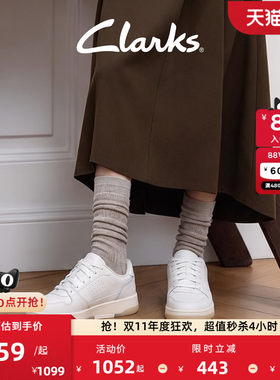 Clarks其乐女士清爽透气小白鞋
