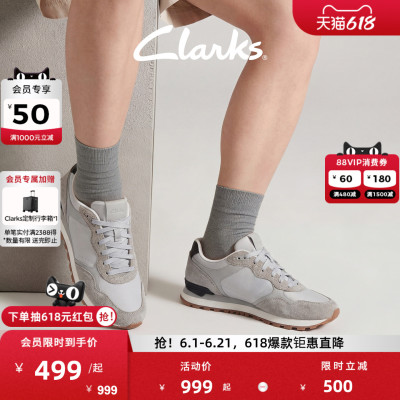 Clarks其乐男舒适透气跑鞋