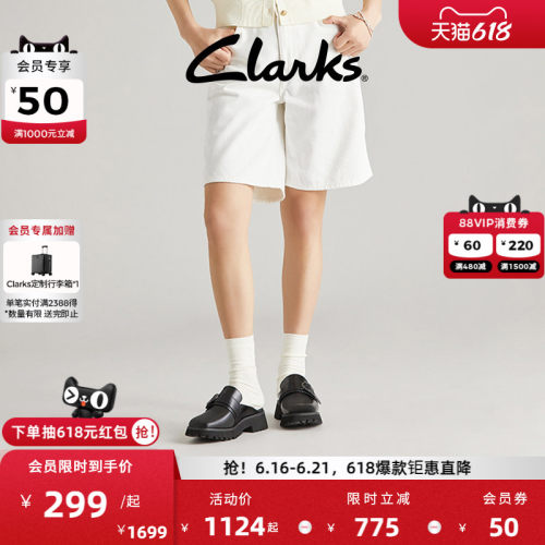 clarks学院风厚底半拖复古女鞋