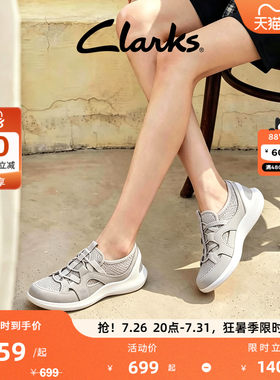 Clarks其乐女厚底透气运动凉鞋